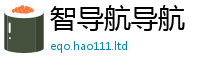 天天彩澳门天天彩今晚任2025年正版资料免费最新版本大全